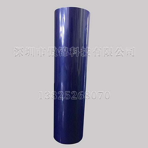 0.1mm藍(lán)色PET硅膠帶AJ100DP