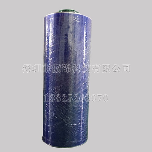 0.04mm藍(lán)色低粘硅膠帶AJ040DP