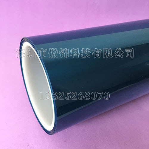 0.05mm藍(lán)色PET硅膠帶AJ050DP