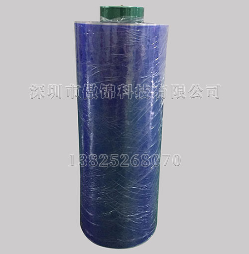 0.06mm藍(lán)色PET硅膠帶AJ060DP