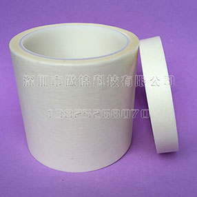 0.22mm白色美紋紙膠帶AJ220WP-505